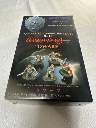 Aoshima wizardry metal - wizardry, figure
