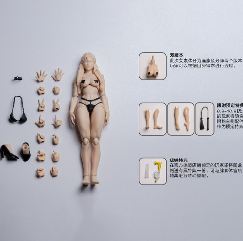 Nottaa collection xiao - nottaa,