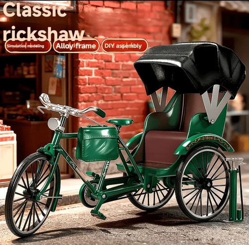 Piece rickshaw metal model - metal,